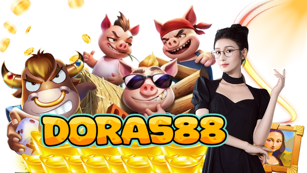 dora588-เว็บคาสิโนออนไลน์